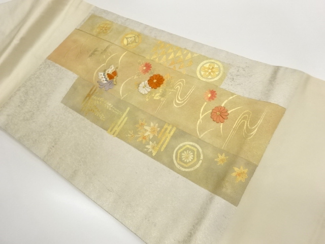 JAPANESE NAGOYA OBI / WOVEN BUTTERFLY